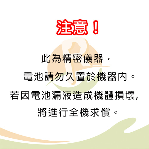 【BOSCH 博世】管路檢視攝像儀 GIC 120 Professional-租管路內視儀 (5)-Kj0H1.jpg